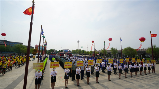 图片20.jpg