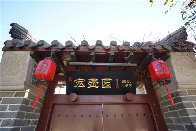 图片44.jpg 图片44.jpg