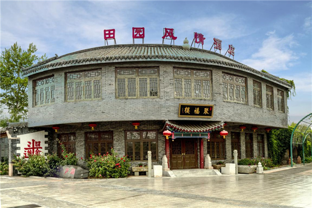 图片43.jpg 图片43.jpg
