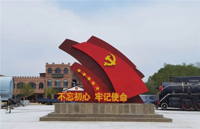 微信图片_20210503171947.jpg