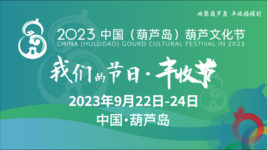 640 (3).png 640 (3).png