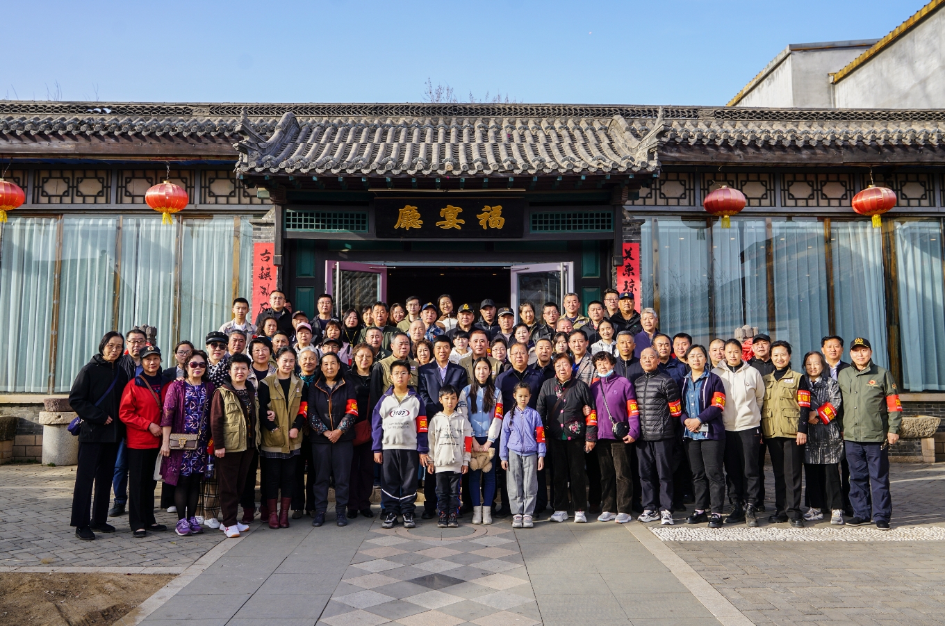 微信截图_20240405173922.png