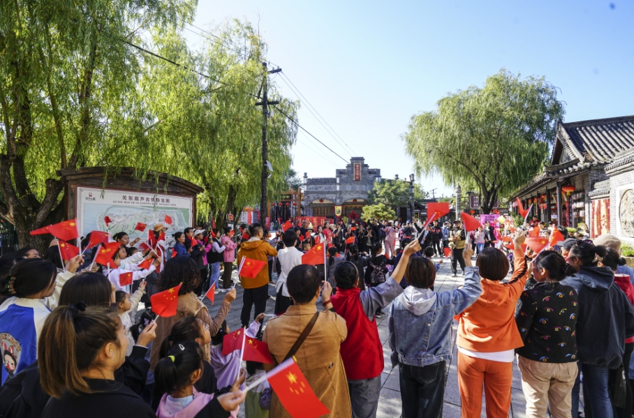 微信截图_20241001135045.png 微信截图_20241001135045.png