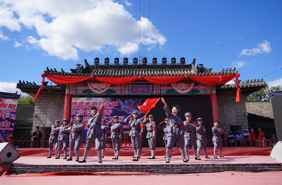 微信截图_20241001135255.png 微信截图_20241001135255.png