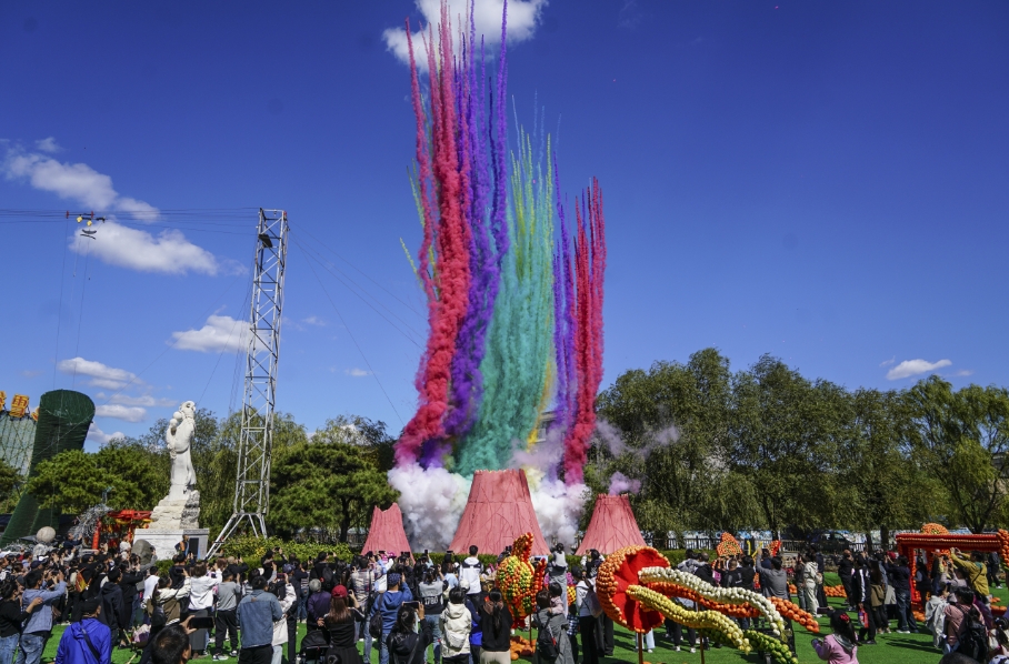 微信截图_20241001135134.png 微信截图_20241001135134.png
